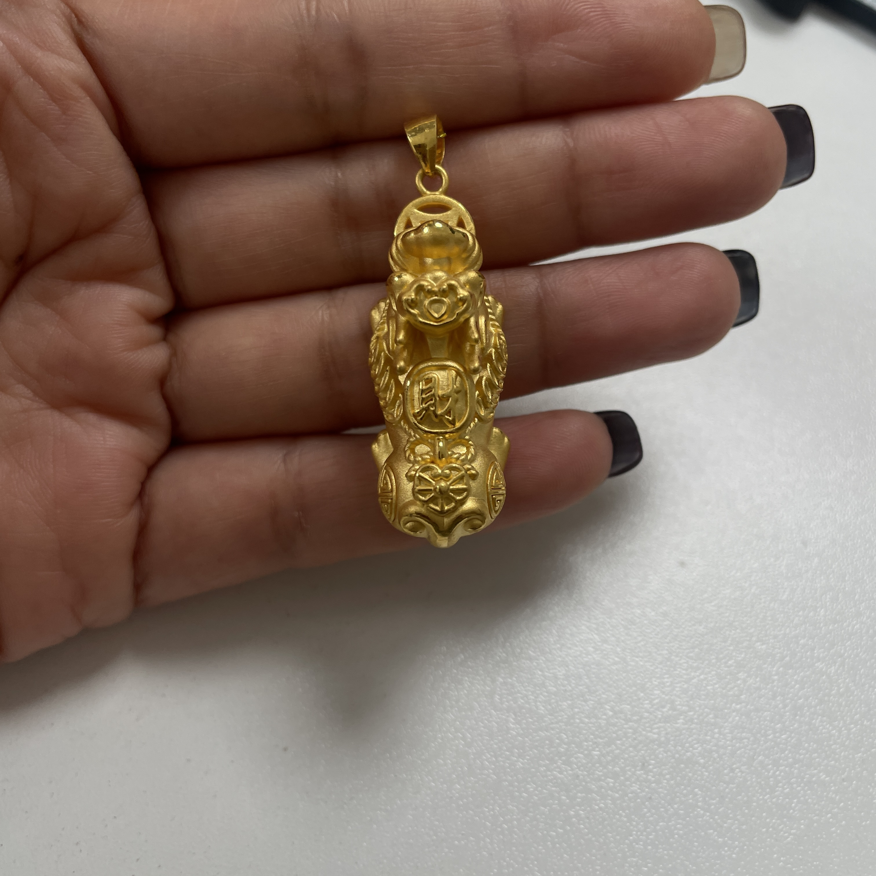 足金财字貔貅吊坠