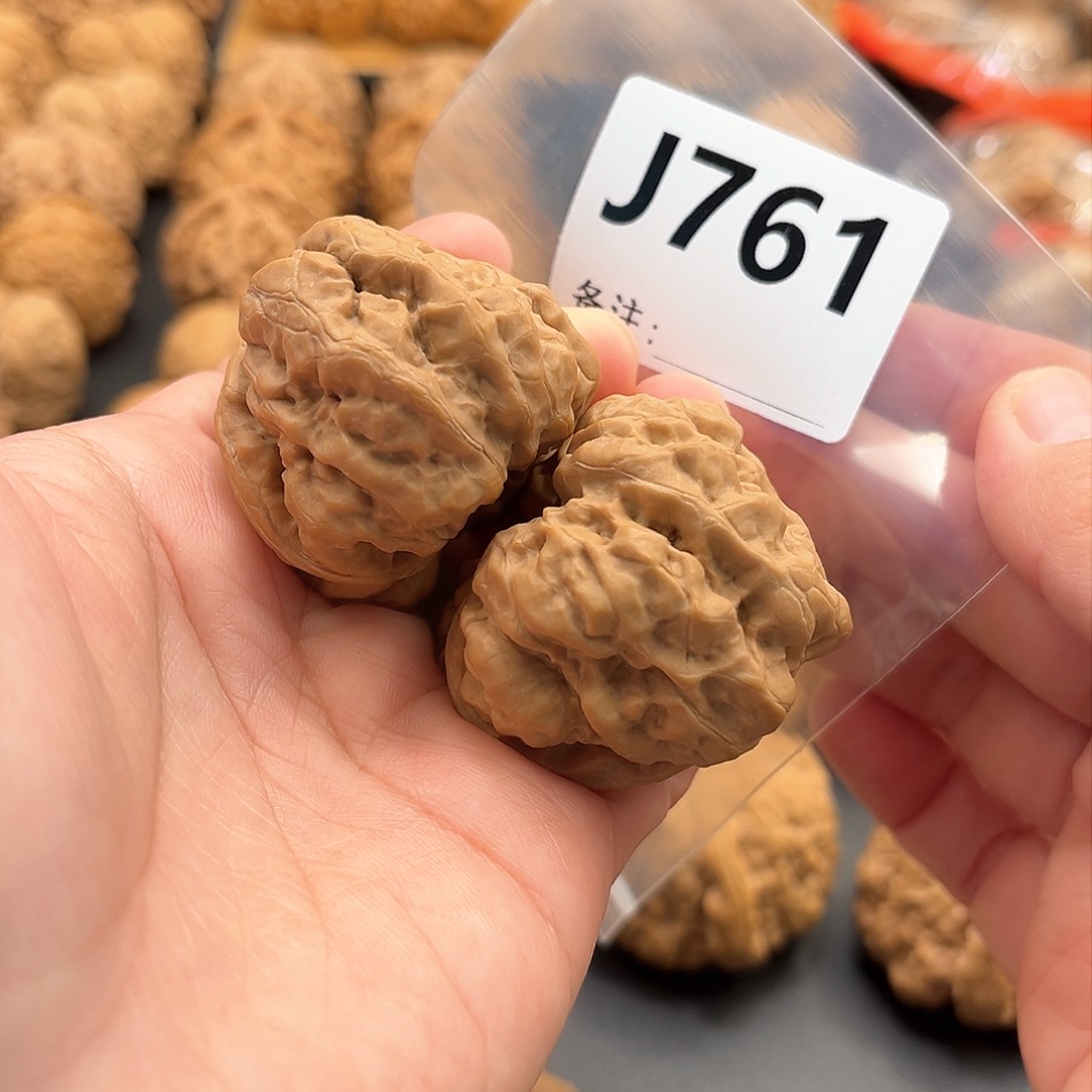 文玩核桃把件蛙蛙精品41肚45