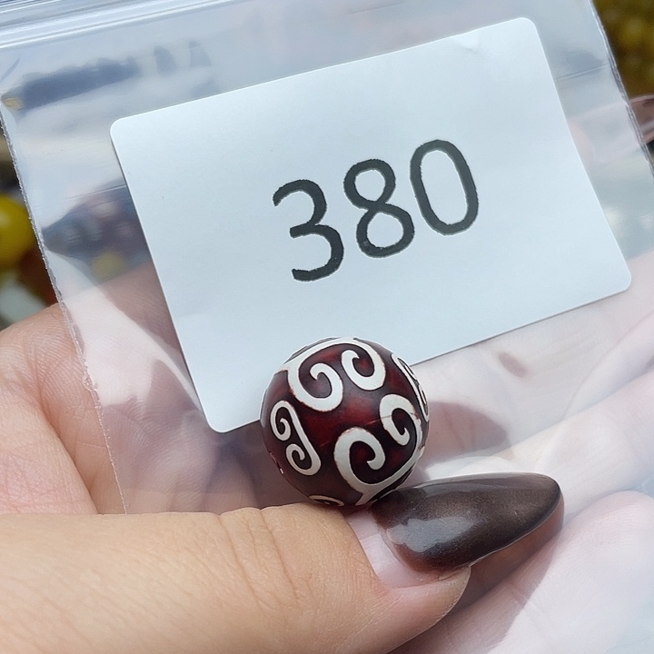 玛瑙/玉髓未镶嵌手链