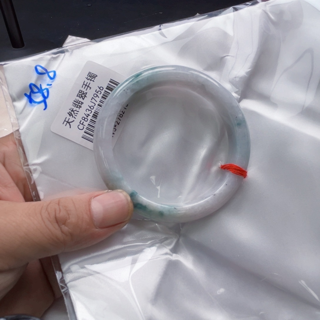 小***8翡翠未镶嵌手镯手镯