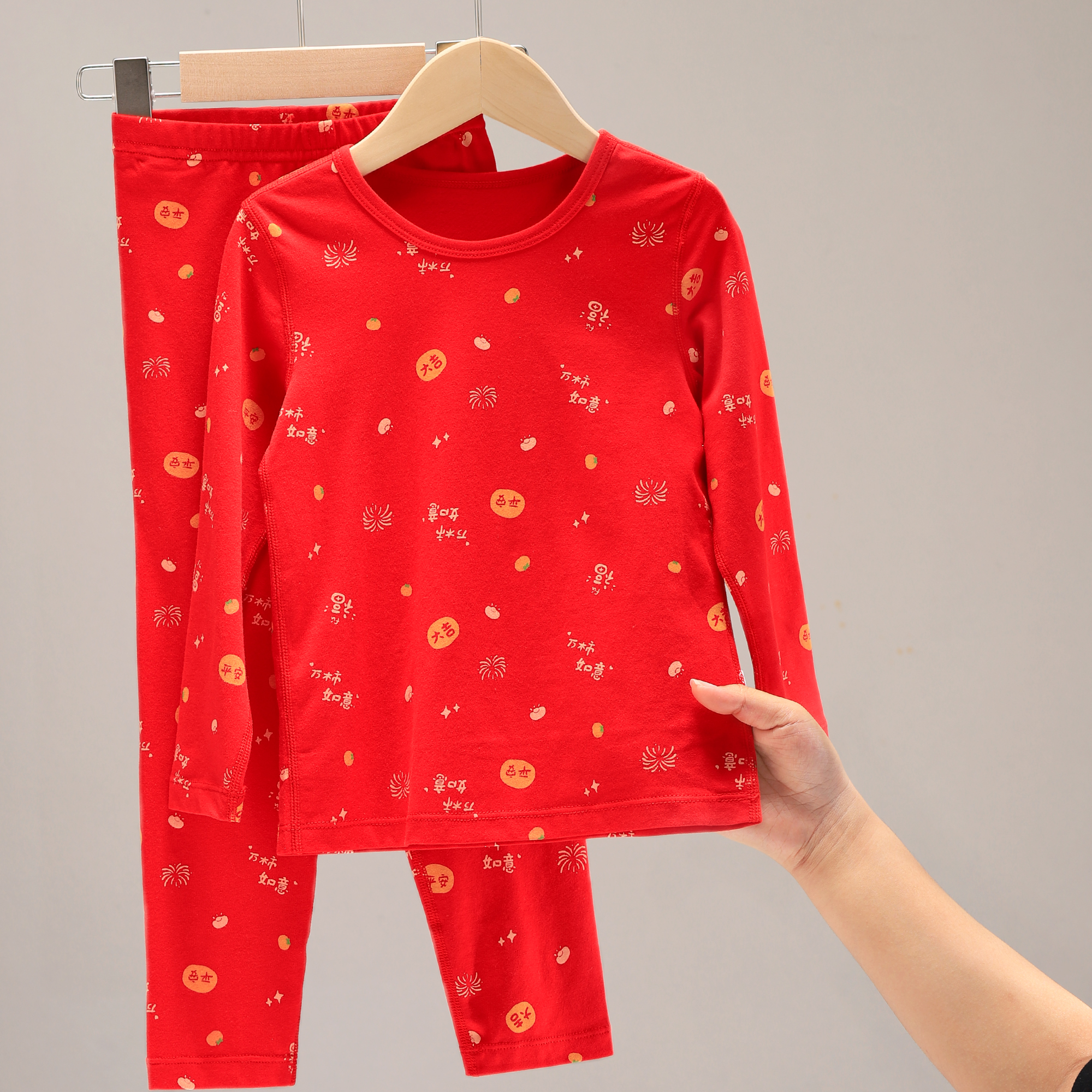 儿童秋衣秋裤男童保暖内衣宝宝2026新款大童秋冬新年红色套装2313