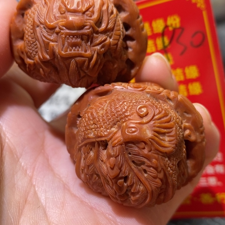 文玩核桃把件核桃核桃