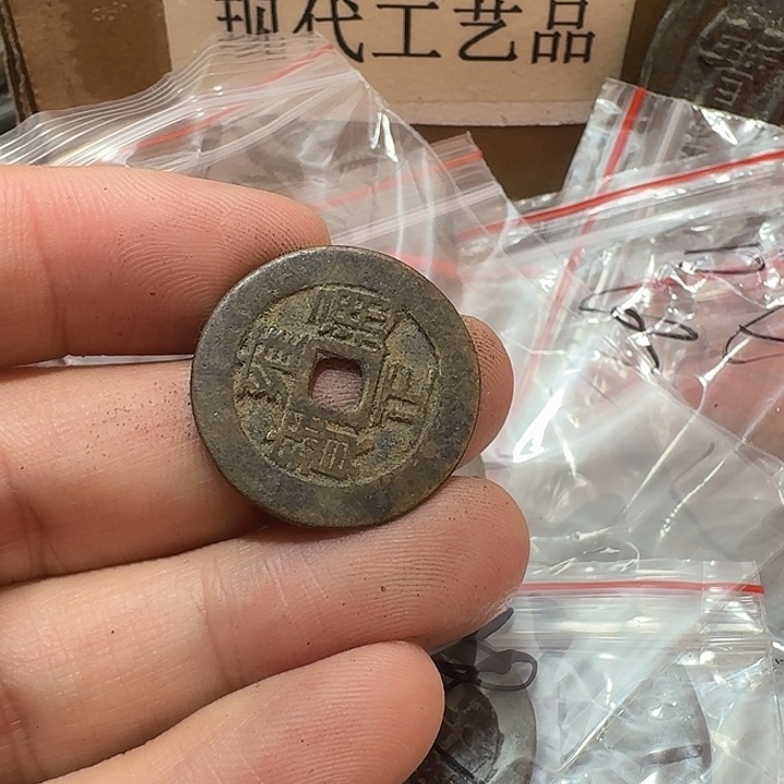 回***品铜现代工艺品花钱