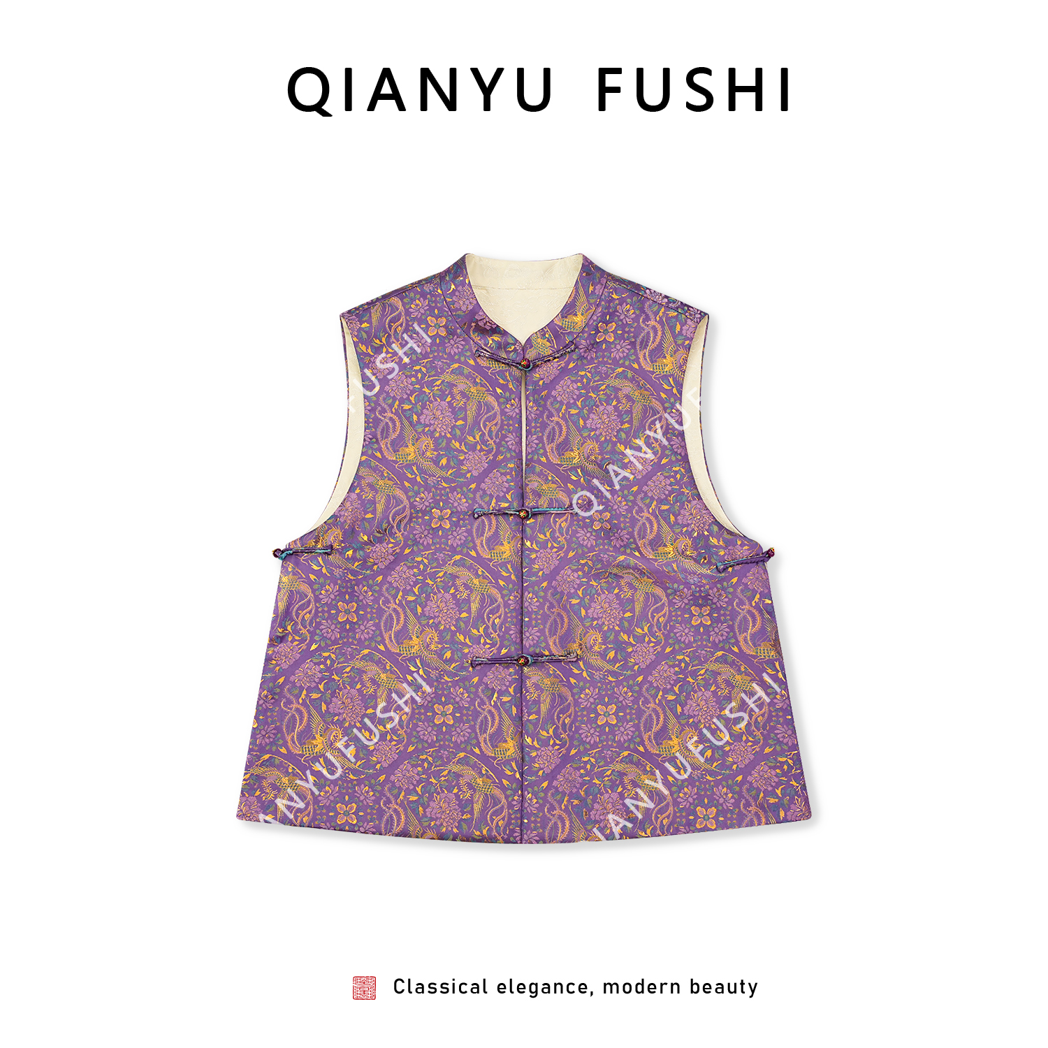 【双凤牡丹团纹】新中式双面穿优雅轻奢气质开衫马甲V25Q1370