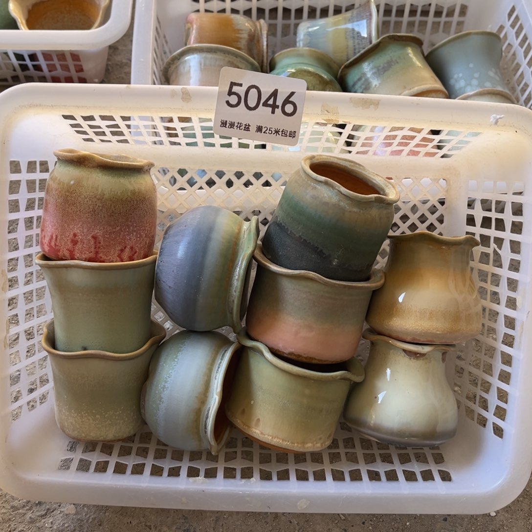 5046内口4.5景德镇手工制作
