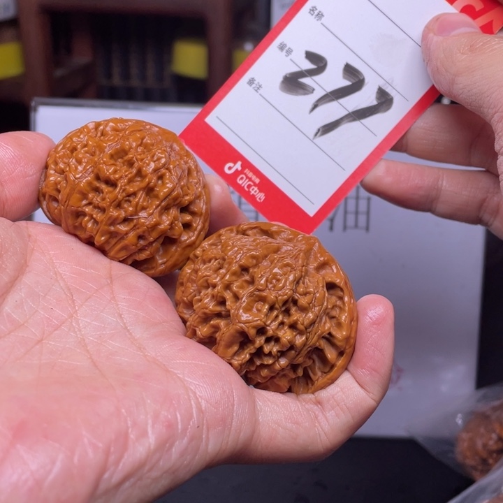 文玩核桃把件官帽 277 50