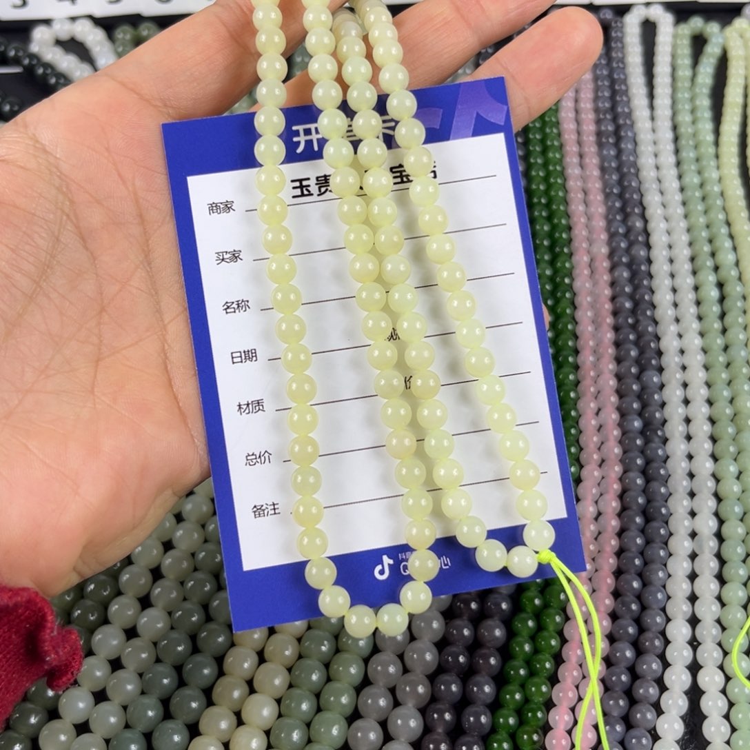 和田玉颈饰未镶嵌加*