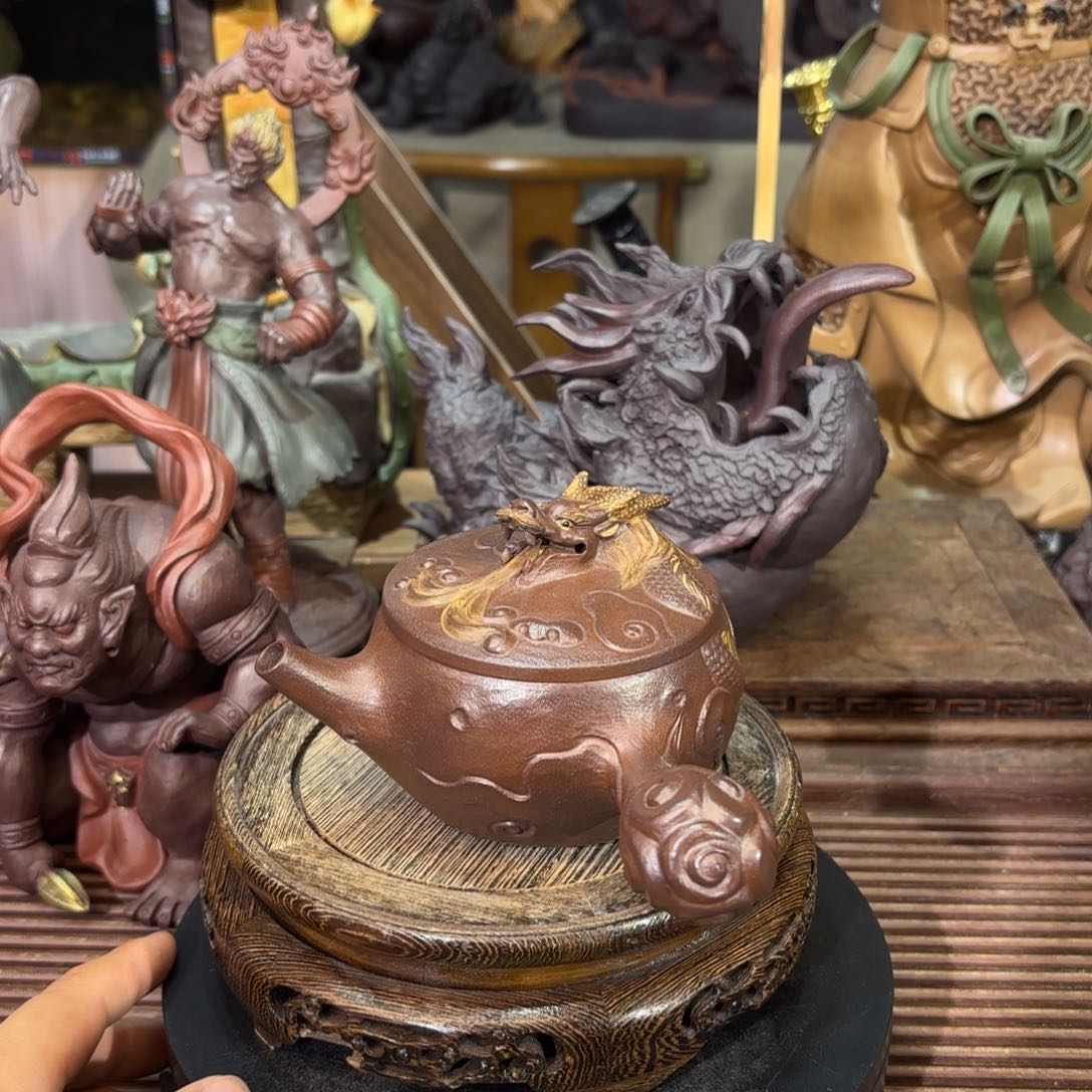 茶壶紫砂自**去紫砂壶收藏鉴赏辞典作者