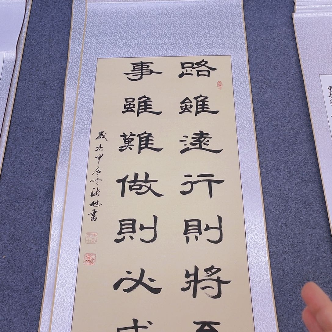 国画手绘作品欣赏