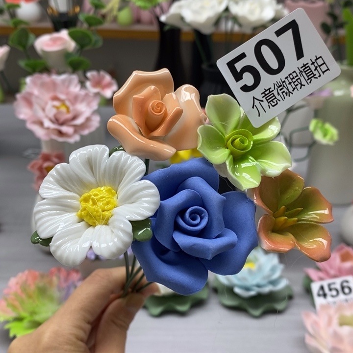 陶瓷陶瓷材料加工