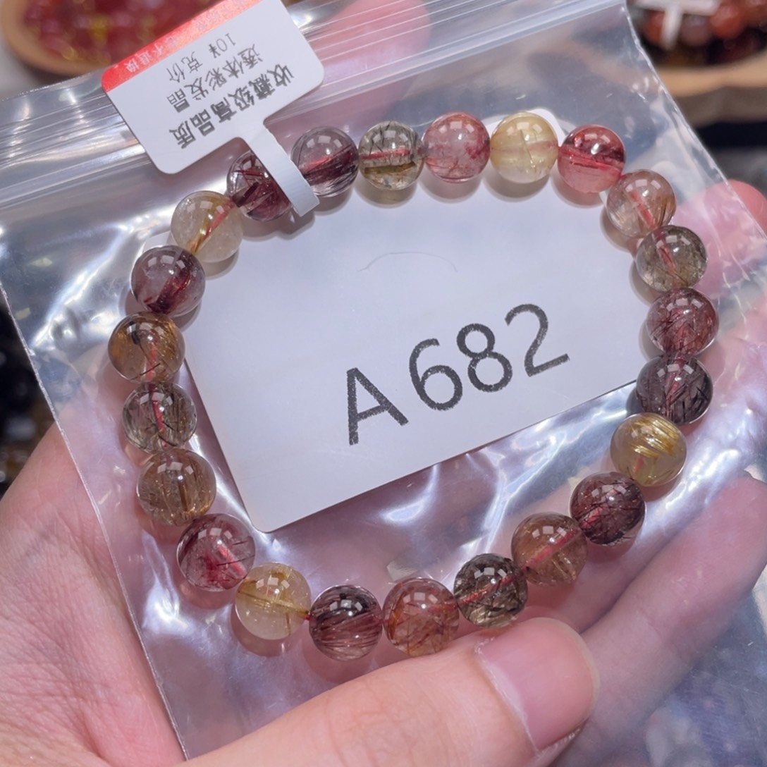 未镶嵌水晶手链9.