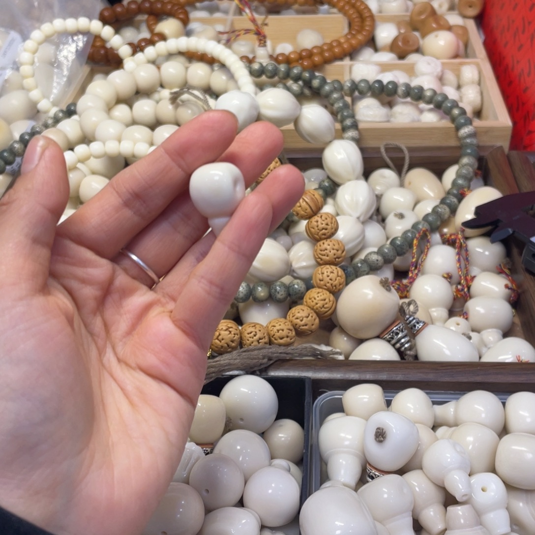 胡***胡菩提根/象牙果吊坠