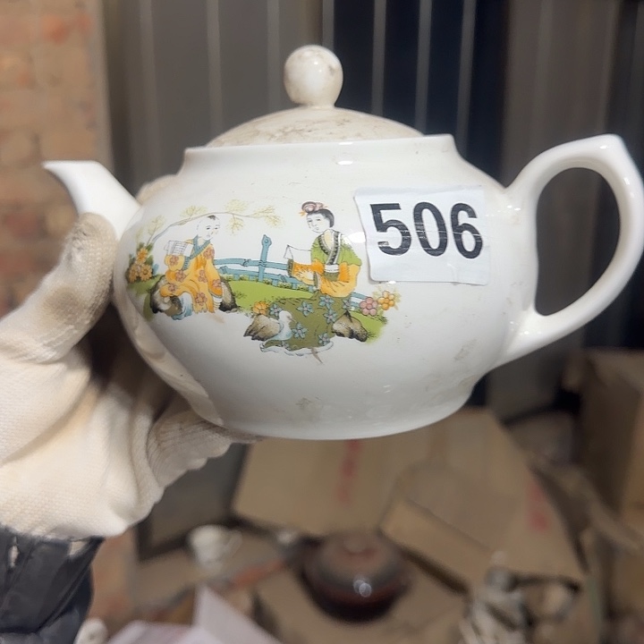 库存瓷片多空茶壶