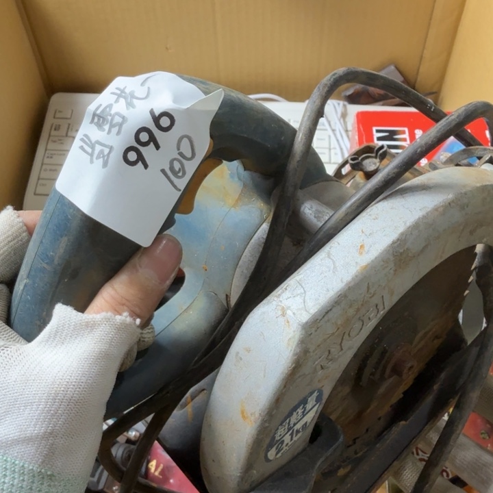 当***落中古商品，瑕疵品，不保好坏。996