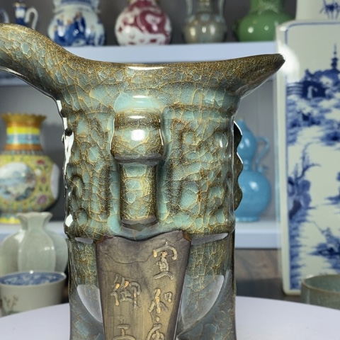 瓷片天*臻藏的臻藏的臻藏