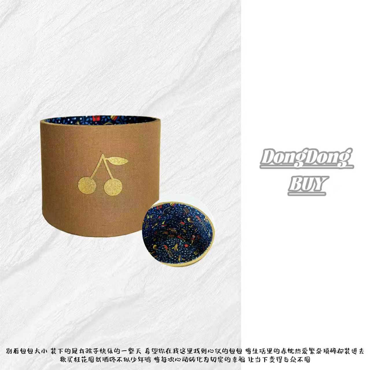  ⌈Dong&Dong⌋流金岁月系列圆筒 樱桃款桌面摆件家居摆件装饰 