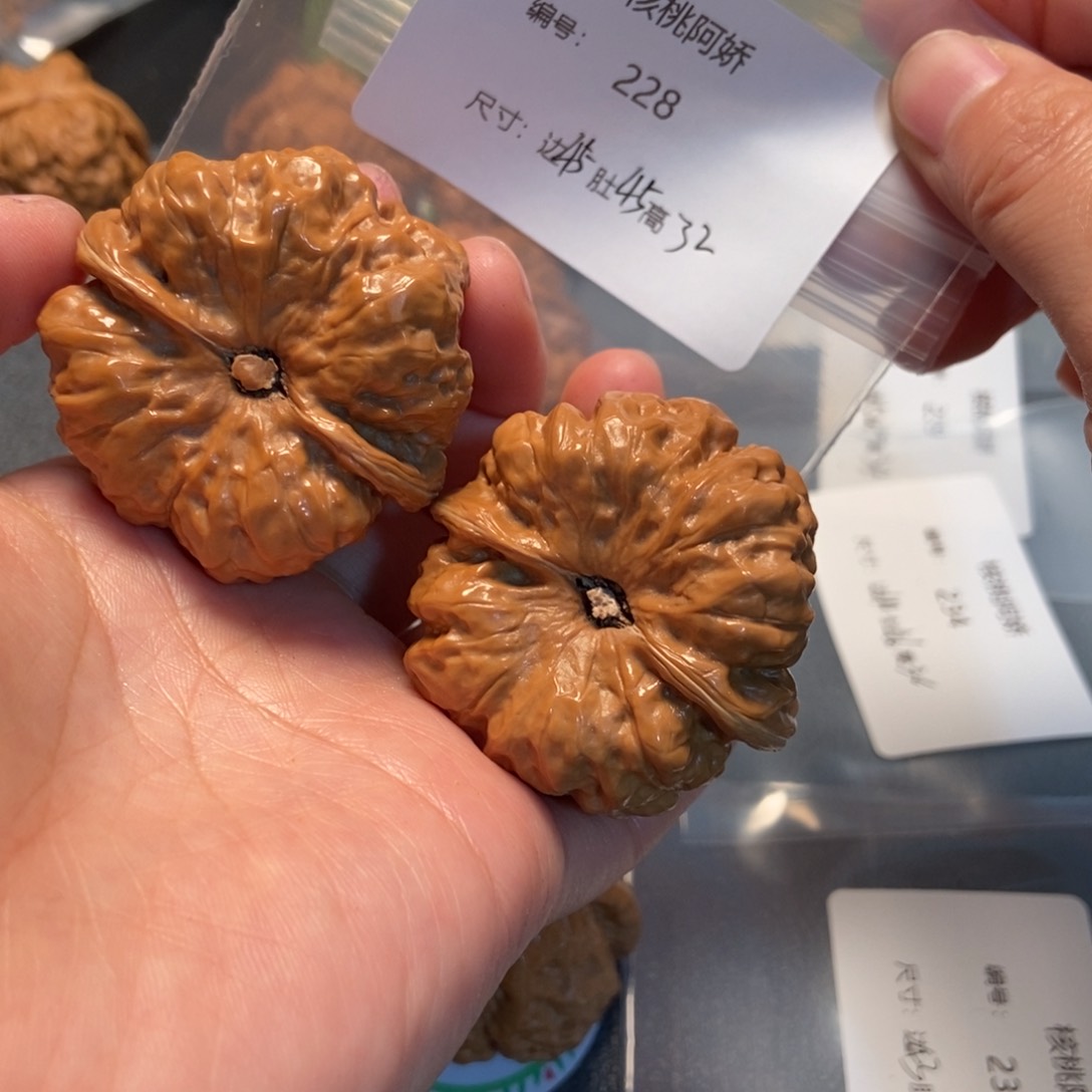 文玩核桃吊坠蛤蟆