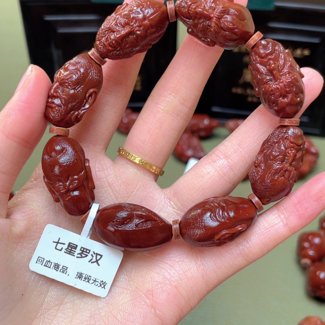 菩提籽类七星罗汉