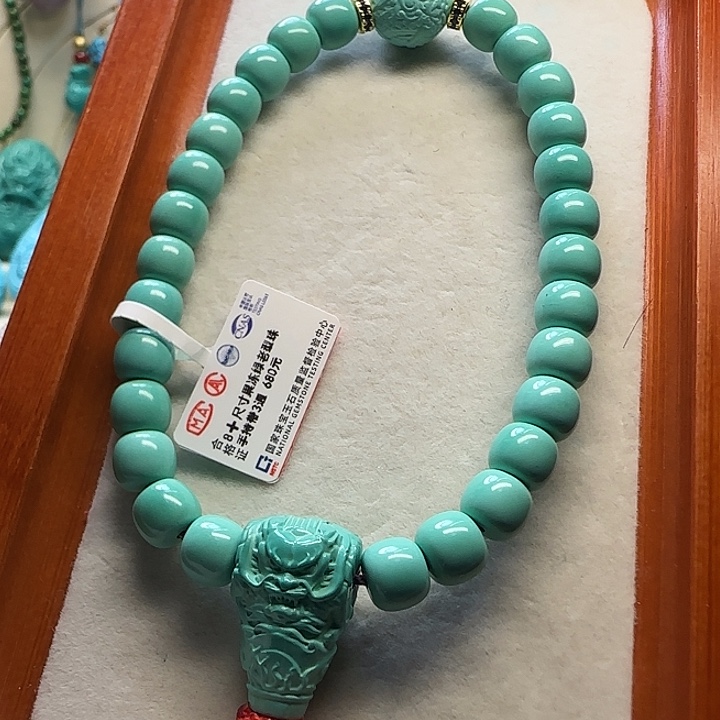 （6折）福利绿色手持流苏装饰