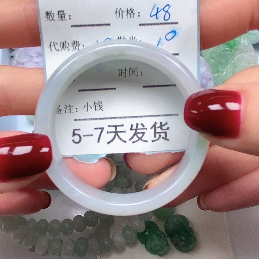翼***店定制翡翠未镶嵌翡翠
