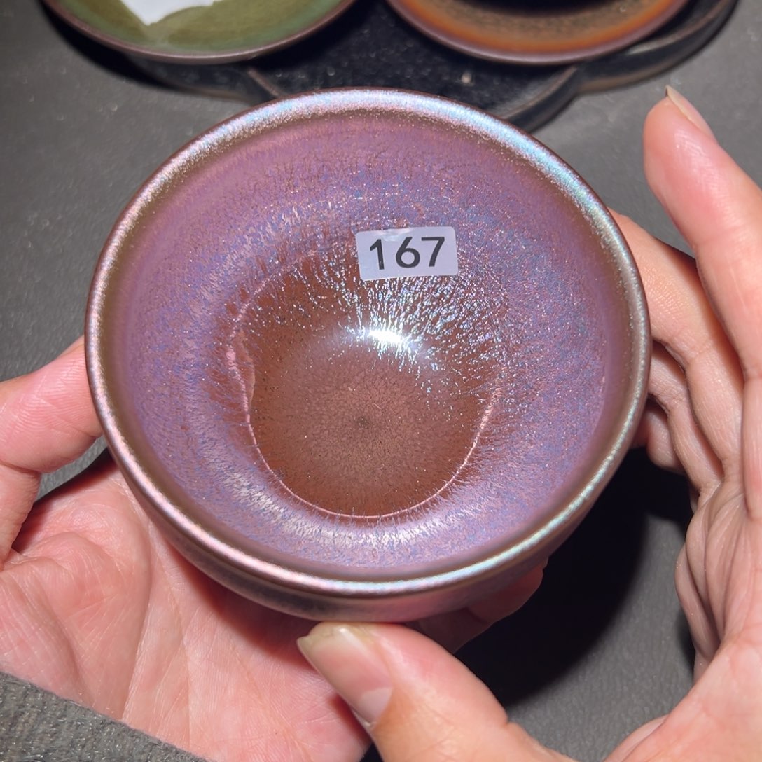 茶盏你说是什么情况我知道吗他