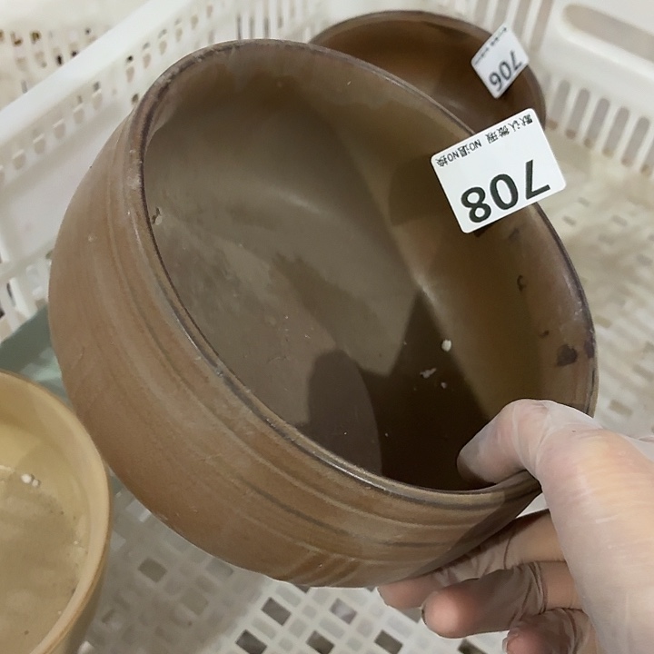 茶具微暇，介意勿拍