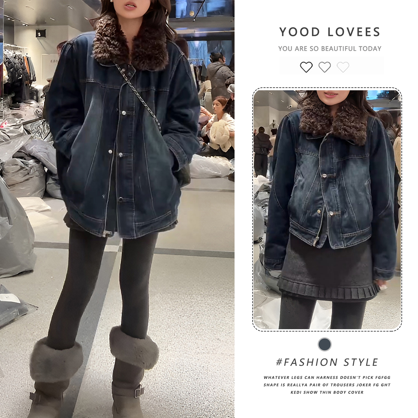 欧货重磅2025年冬季新款复古毛领牛仔外套高级感穿搭漂亮上衣女装