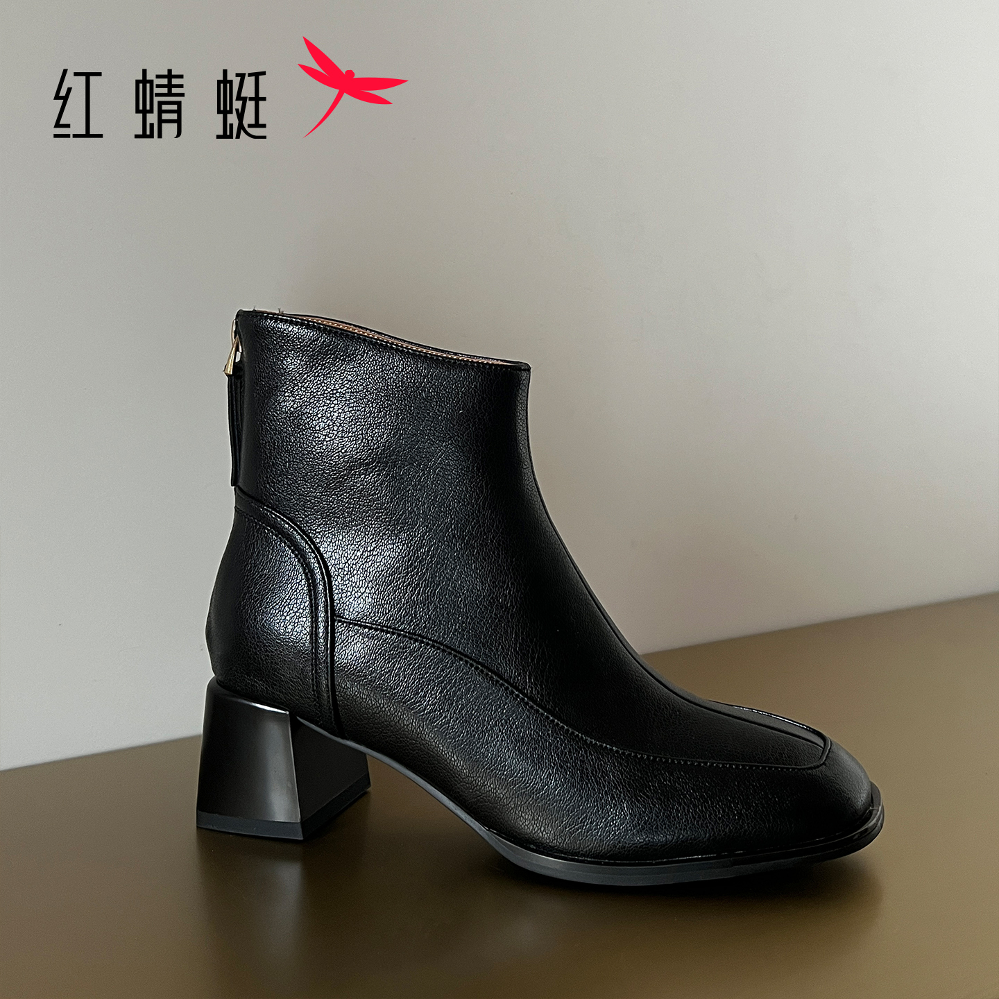 红蜻蜓冬季方头短筒后拉链马丁靴半筒靴女靴圆头时装靴高跟A67