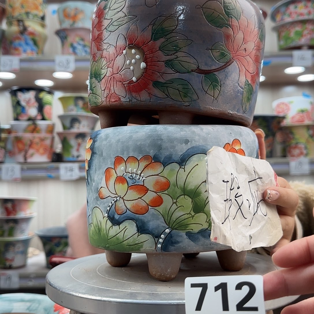 摆件陶瑕疵瑕疵712