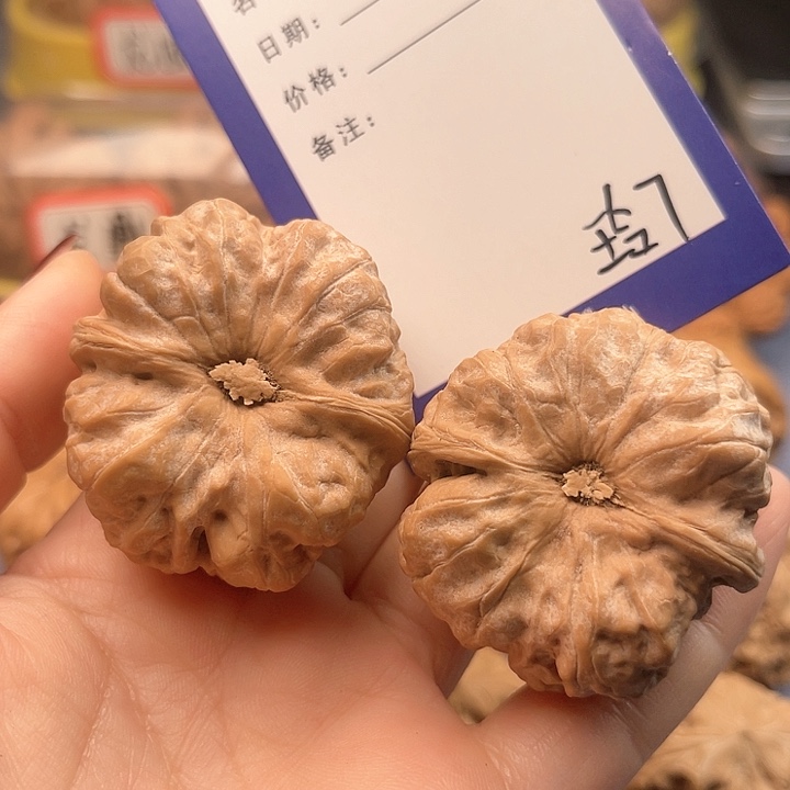 文玩核桃吊坠坚*文玩核桃把件7