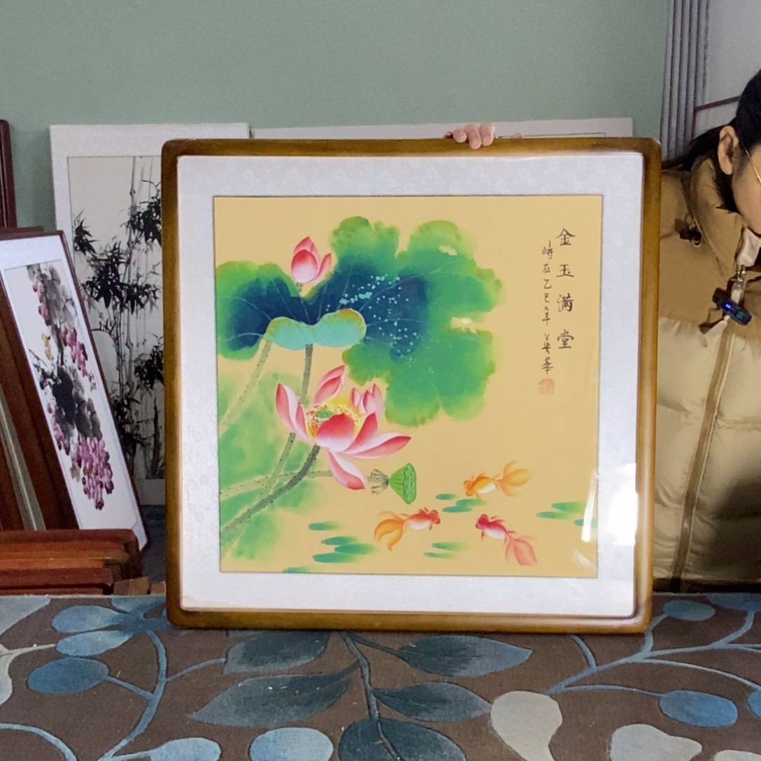 国画62✖️62手写手绘国画作品带框包邮