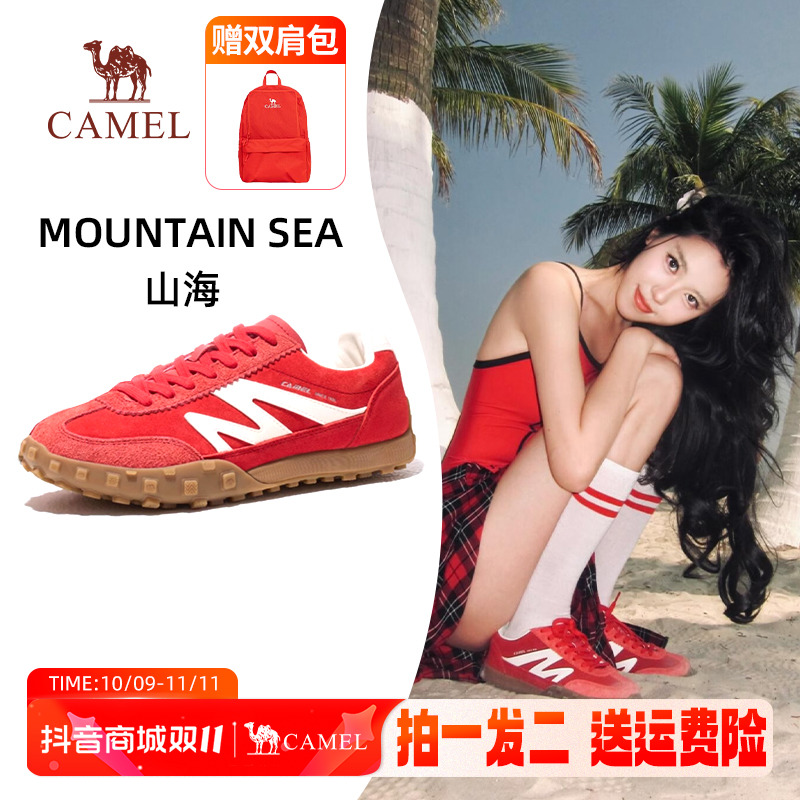 流光风骆驼鞋子山海德训鞋户外登山鞋爬山徒步美式女鞋休闲情侣鞋