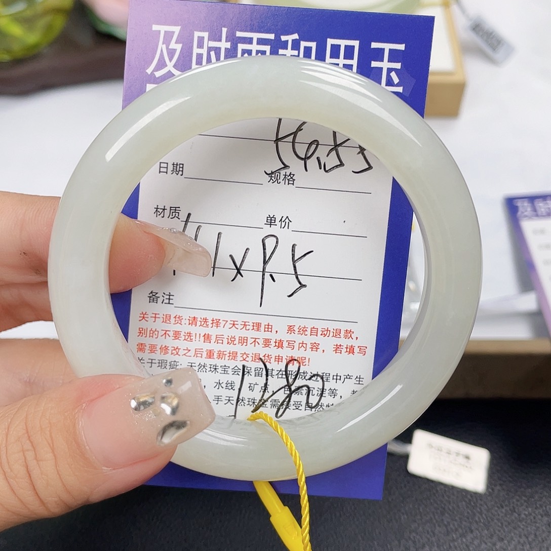 和田玉未镶嵌手镯