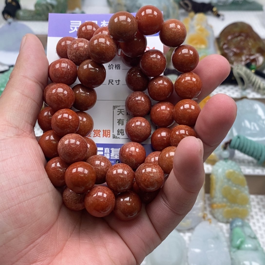 【闪购商品】翡翠项圈未镶嵌?****宝手串