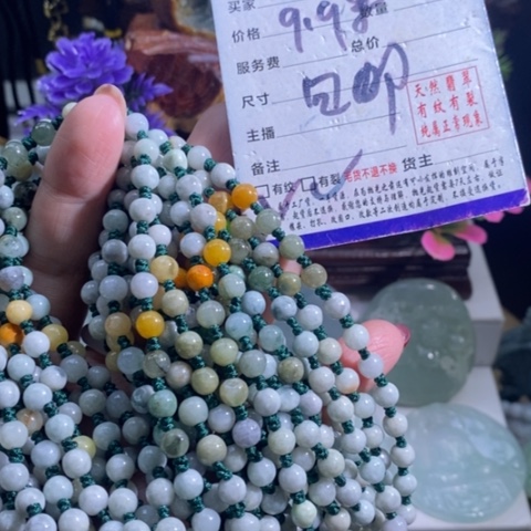 【闪购商品】颈饰未镶嵌翡翠多样性发1