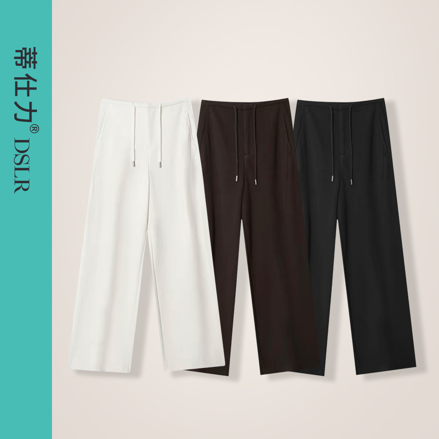 2025秋冬时尚百搭休闲宽松直筒小弯刀裤云朵裤