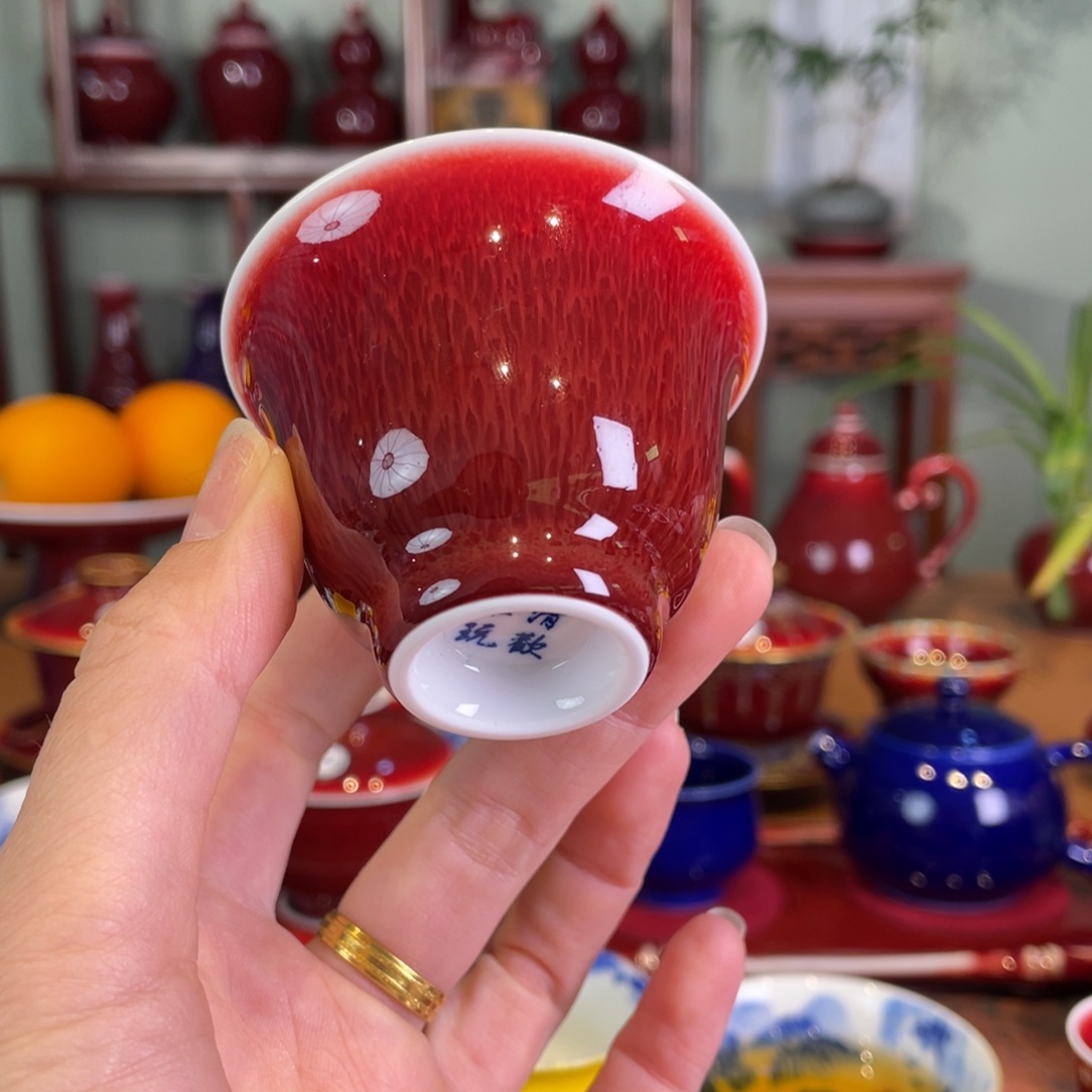 清欢雅玩原矿郎红福利小铃铛杯