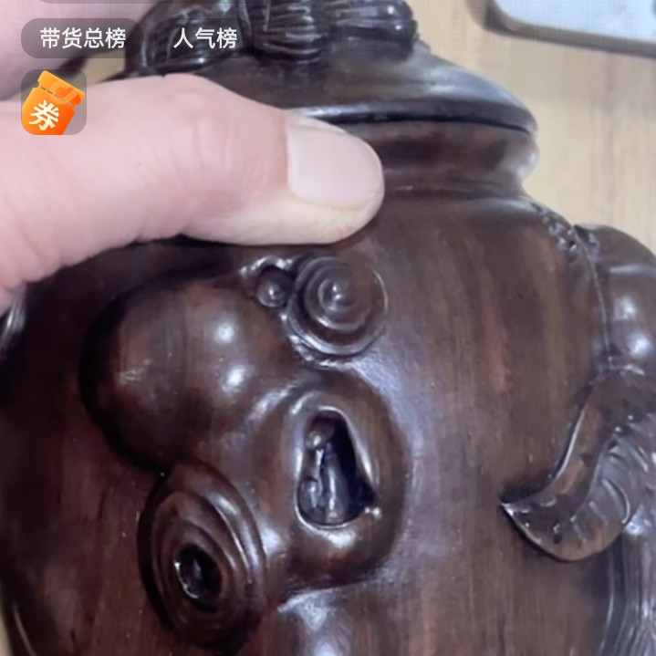 黑檀木整木兼具实用与工艺礼品属性