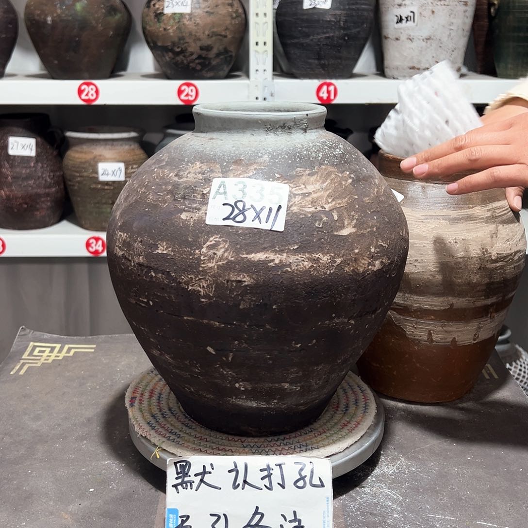 红陶11号大球默认打孔