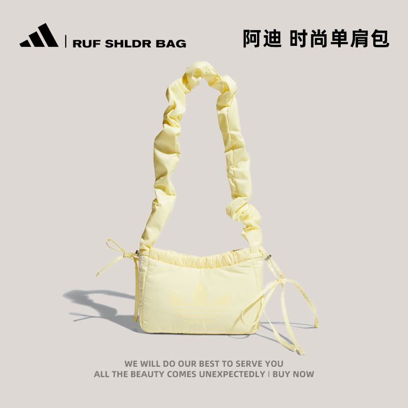 【滔搏官方】adidas阿迪达斯中性情人节RUF SHLDR BAG单肩包KF2519