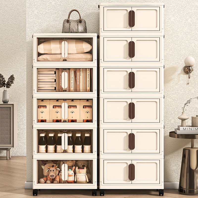 【拍四发五亏米冲量】50cm收纳柜子多层玩具收纳箱儿童零食衣物储物