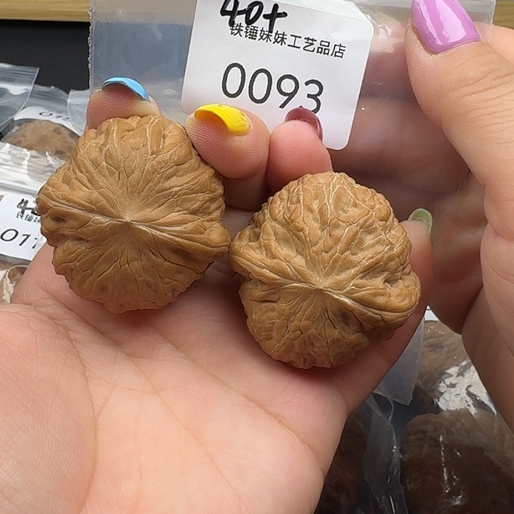 文玩核桃把件铁锤40➕