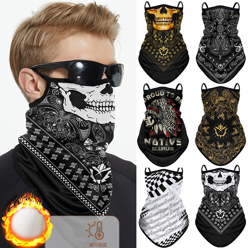 秋冬摩托车骑行加绒挂耳面巾骷髅头女户外防风保暖滑雪面罩男登山