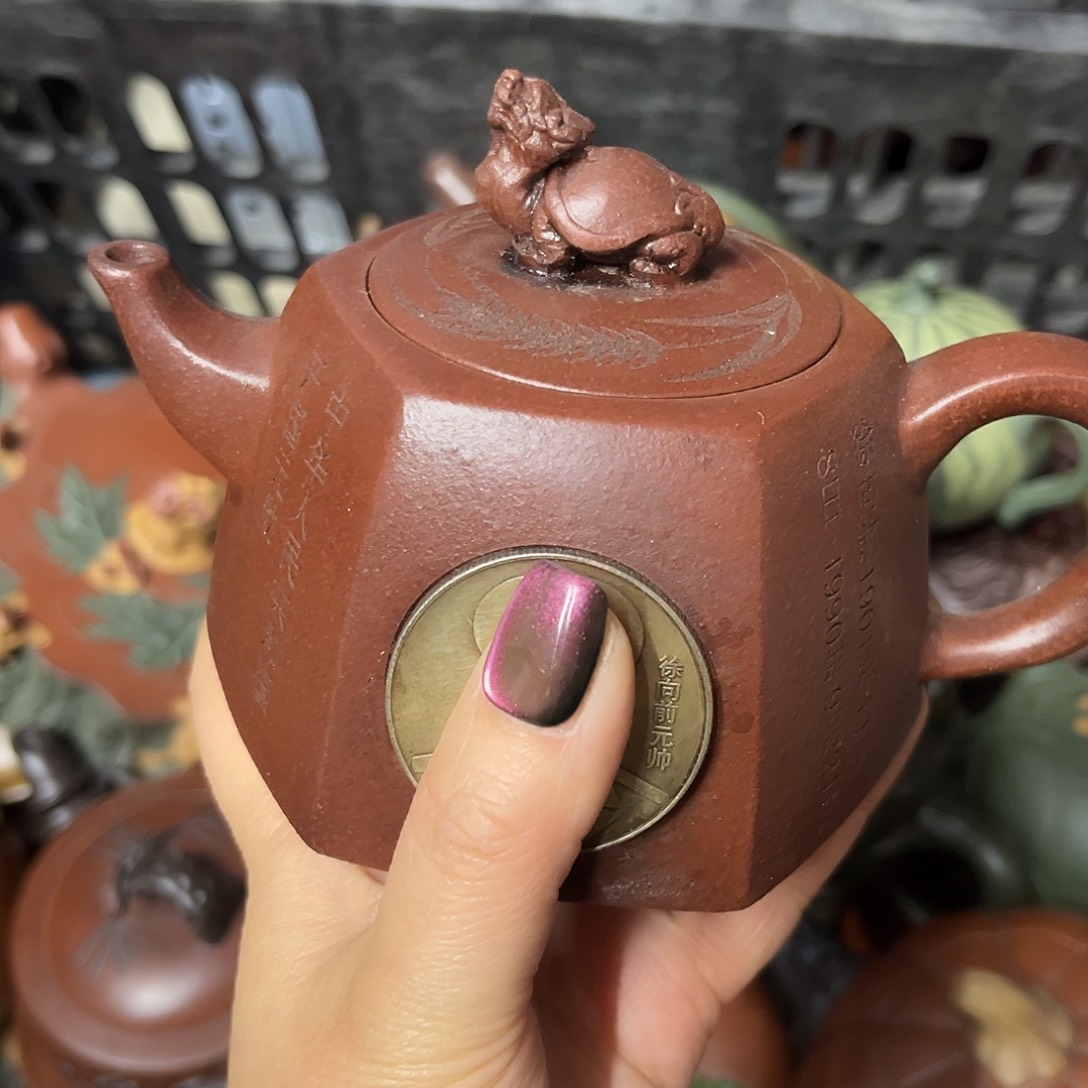 紫砂茶壶紫砂壶泡茶280