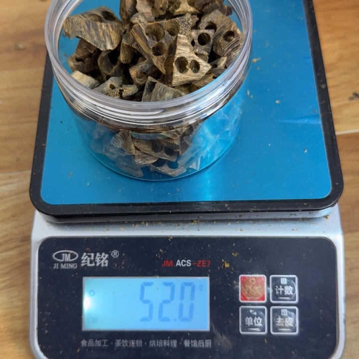 风***虹沉香沉香碎屑原材料50克