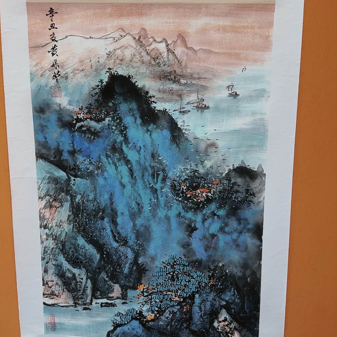 【闪购商品】国画书法作品欣赏。书法作品欣赏。x