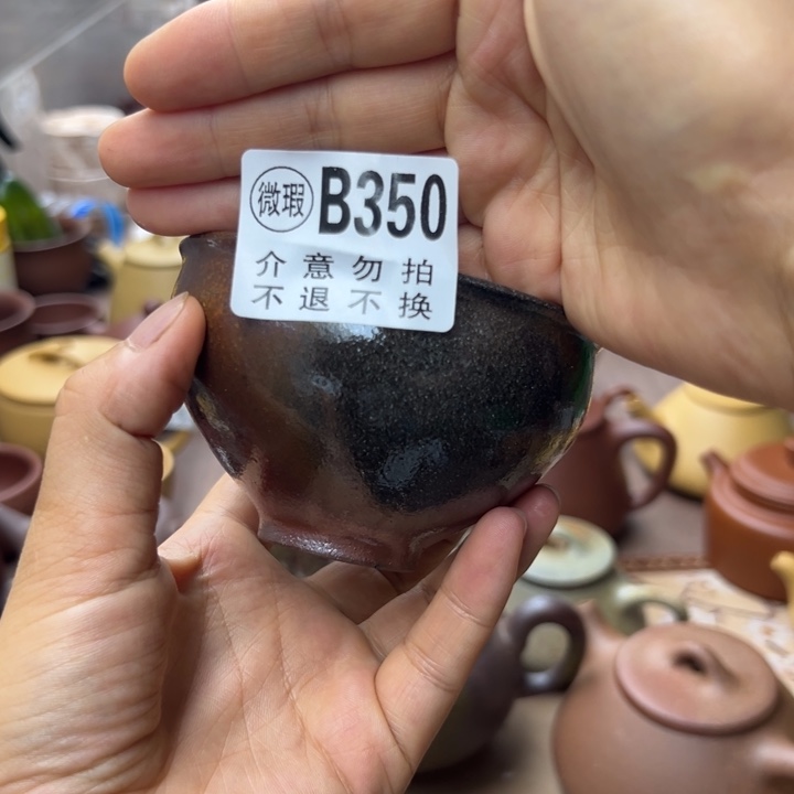 茶壶紫砂紫泥瑕疵的