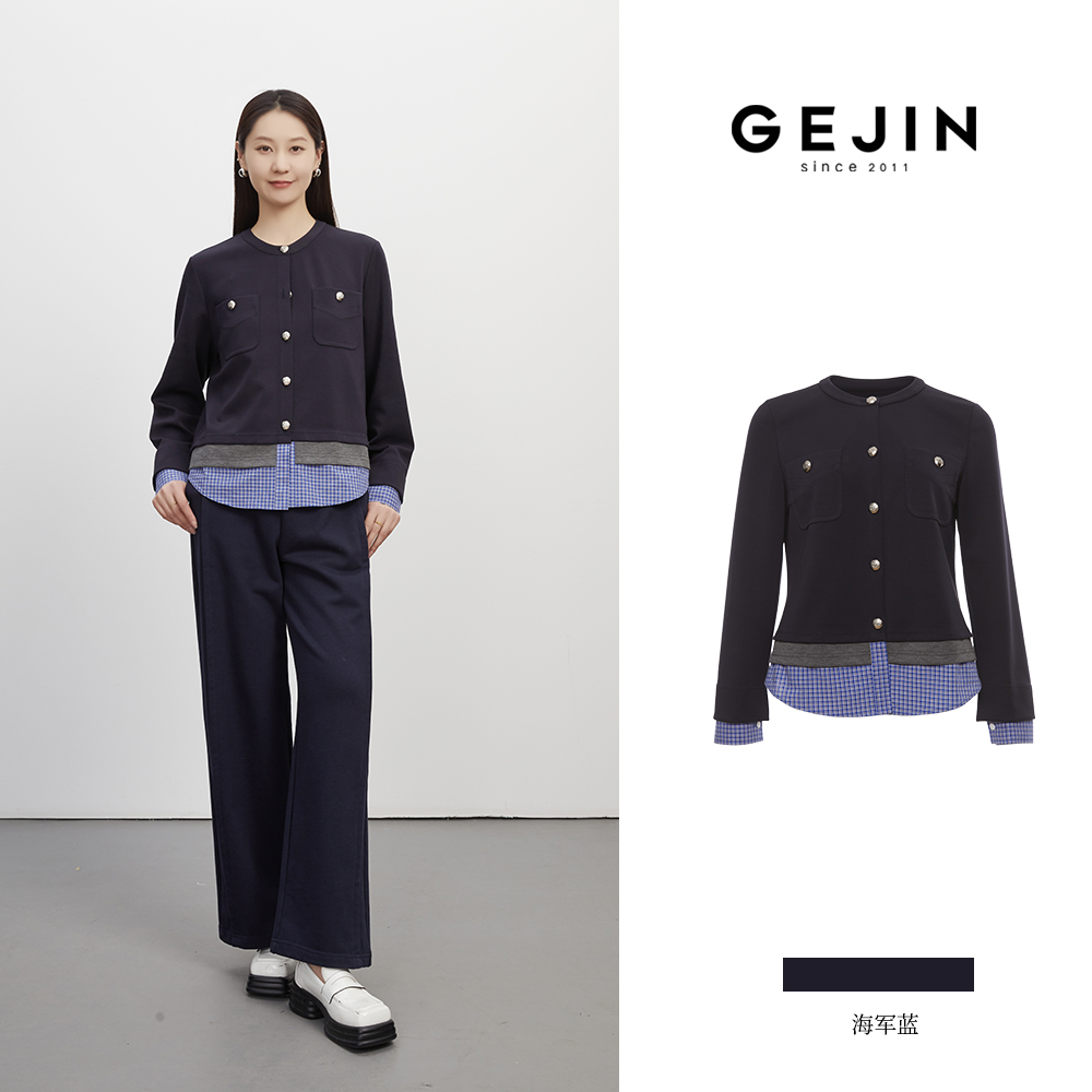 GEJIN/歌锦秋季新款圆领撞色长袖设计师针织衫9332572305