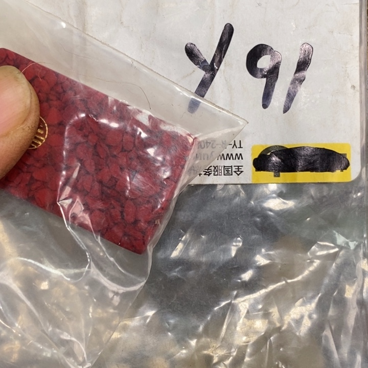 灵***玉怡铄直播间家居饰品专属链接