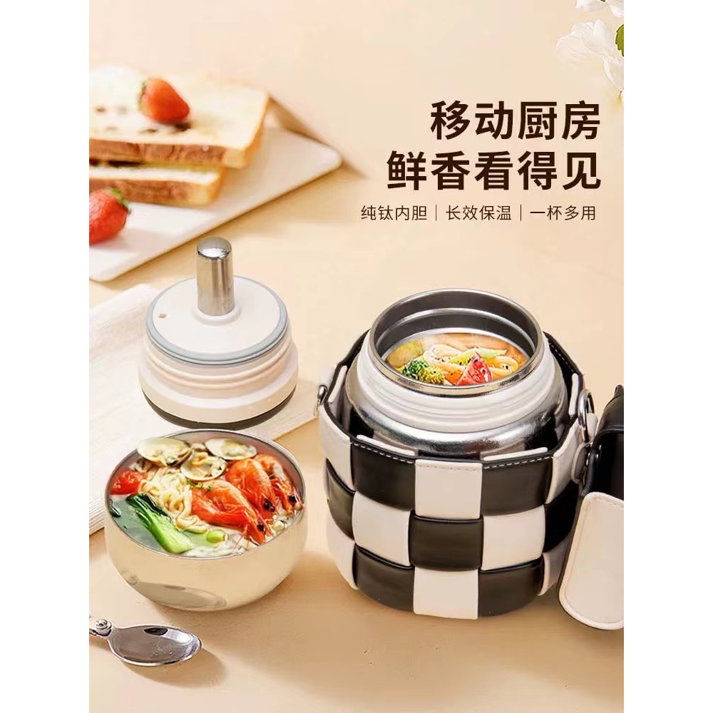 [厂家直销]纯钛焖烧罐大容量便携抽真空零食罐茶叶罐储存钛焖烧杯